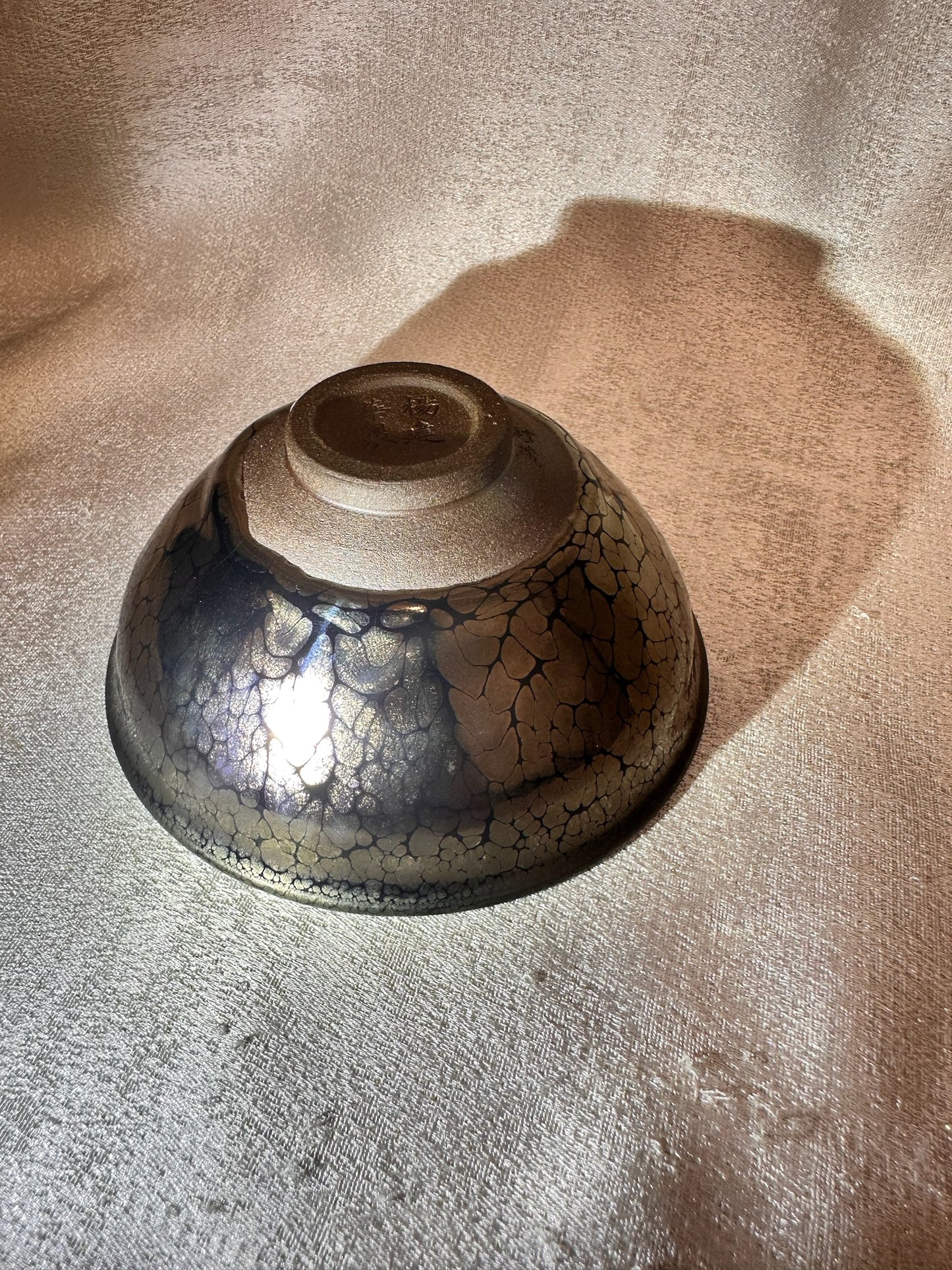 Black glaze strong crystallized golden oil droplet pattern official’s hat shape cup, YangJianHua