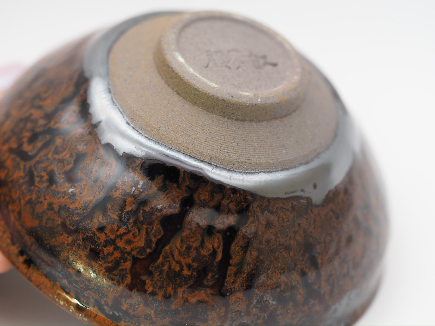 Bodhi Tree Glaze Short Tied Mouth Jianzhan Teacup, GuPanHong