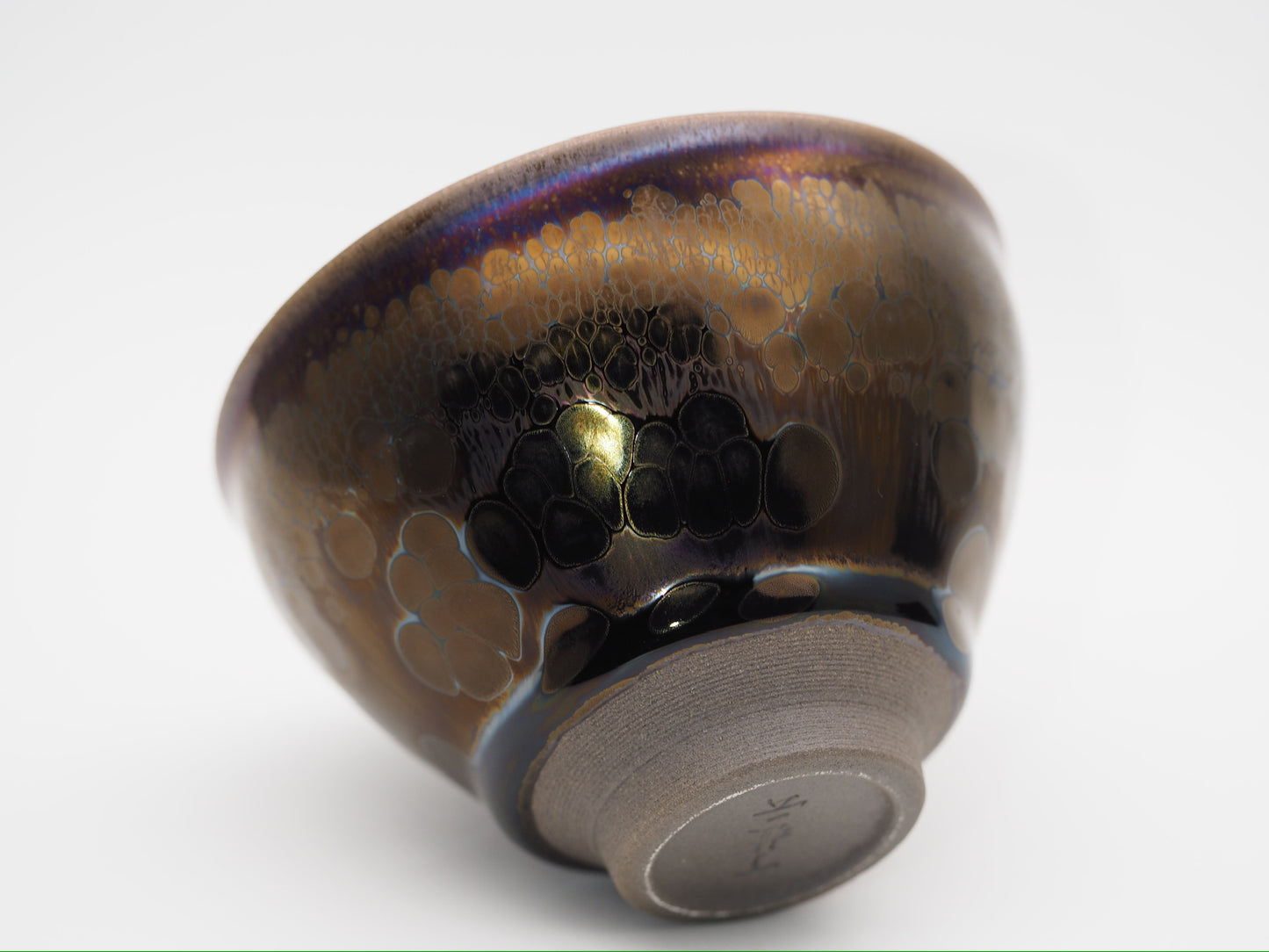 Dark Golden Yohen Glaze Tied Mouth Cup