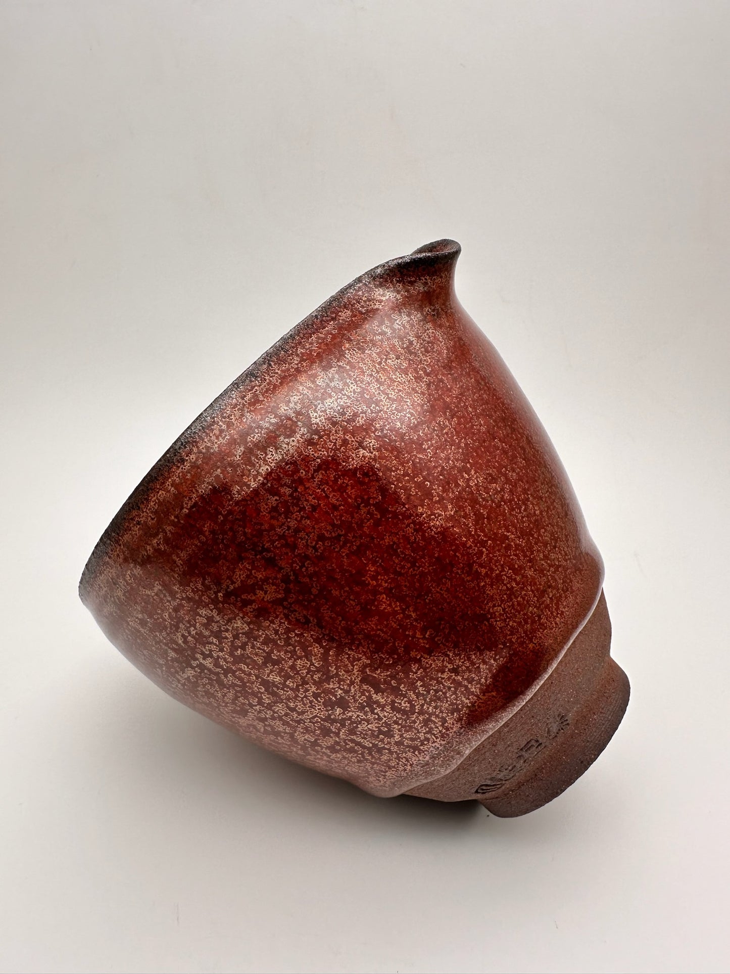 Red Plum Glaze Gaiwan, Saucer and Sharing Pot Set