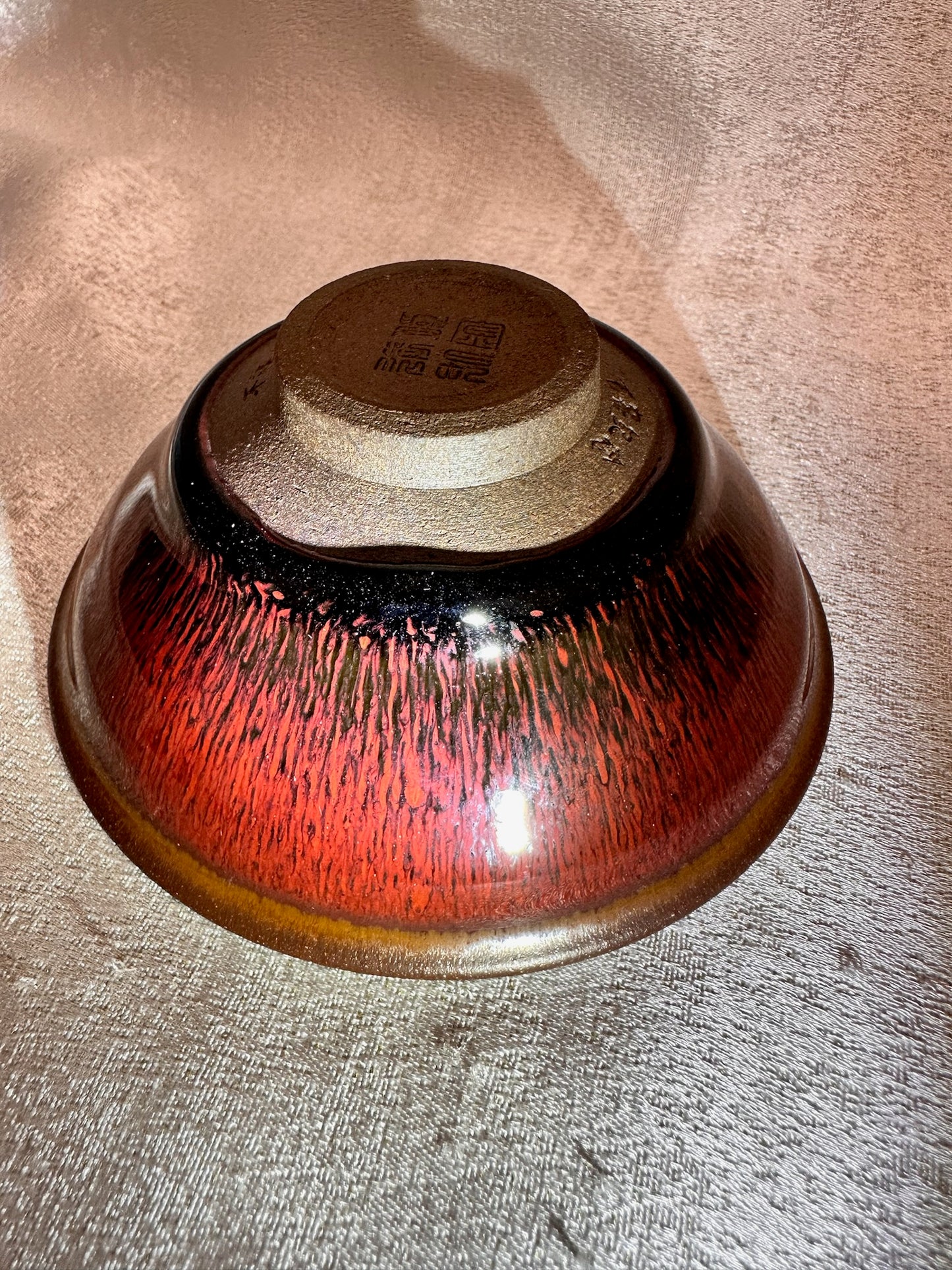 Black glaze ox-blood red hare’s fur pattern official’s hat shape cup, JinChangXing