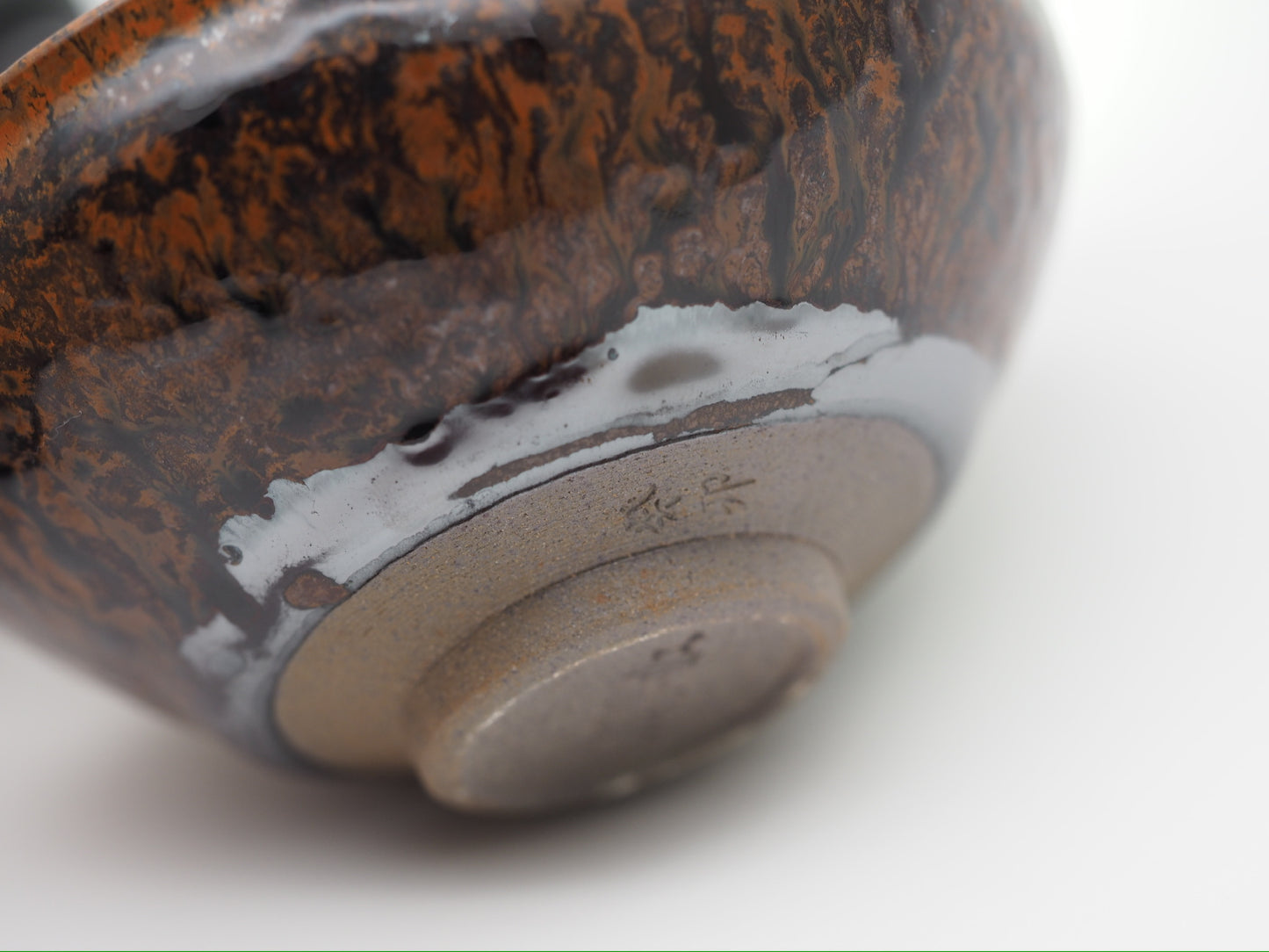 Bodhi Tree Glaze Short Tied Mouth Jianzhan Teacup, GuPanHong