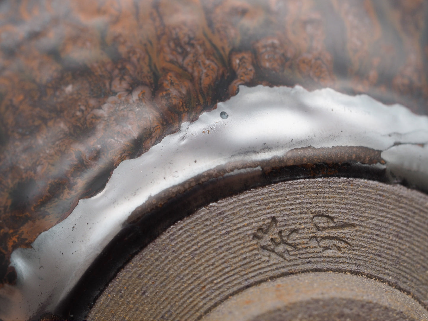 Bodhi Tree Glaze Short Tied Mouth Jianzhan Teacup, GuPanHong