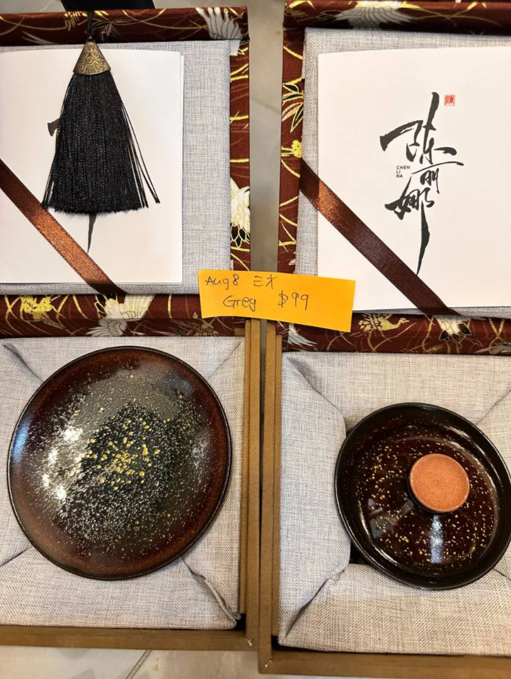 Live show items