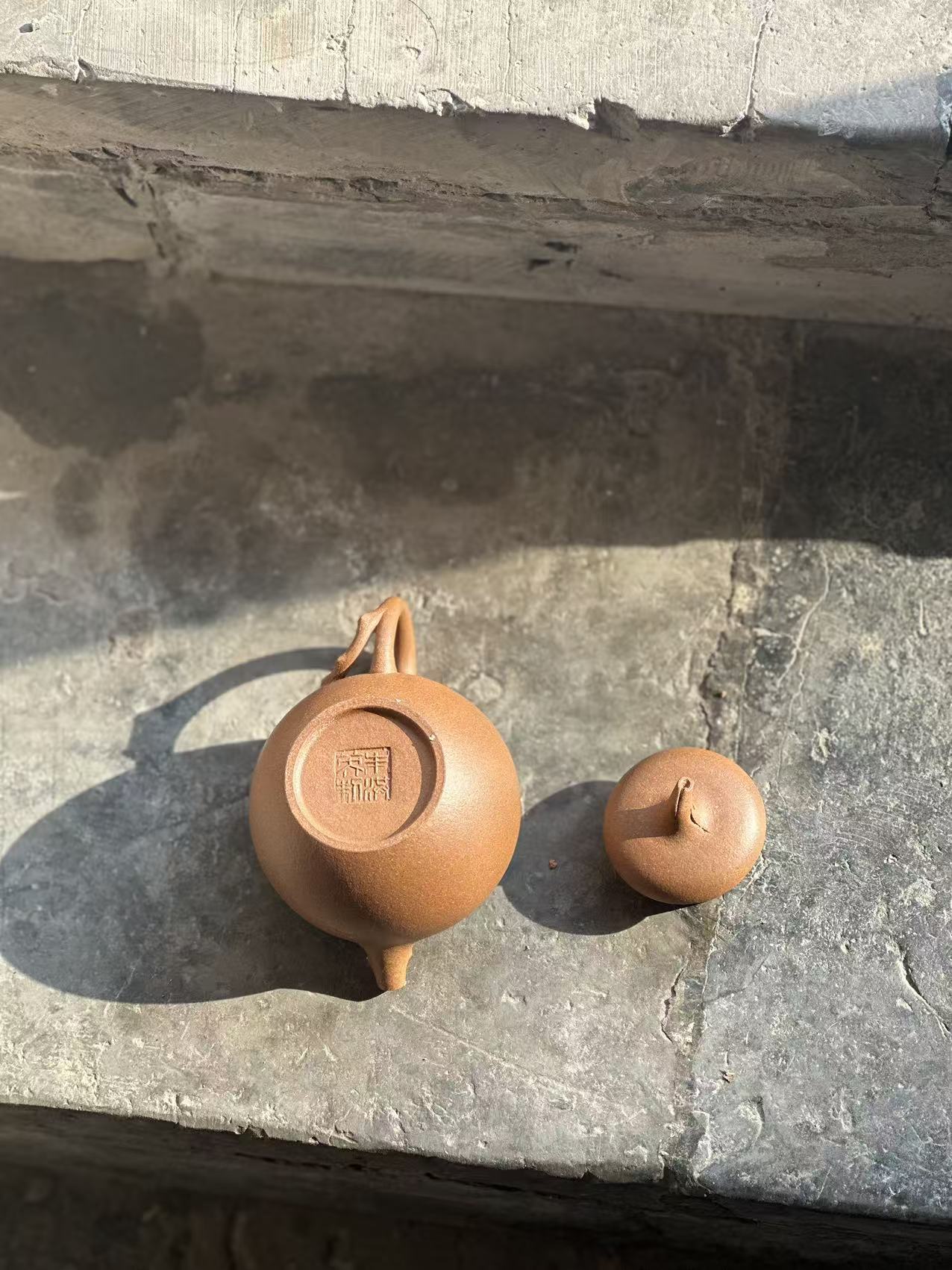 Autumn Essence Teapot（秋意壺） — Original Ore Duan Ni Yixing Teapot, Handcrafted by Master Zhu Hongying