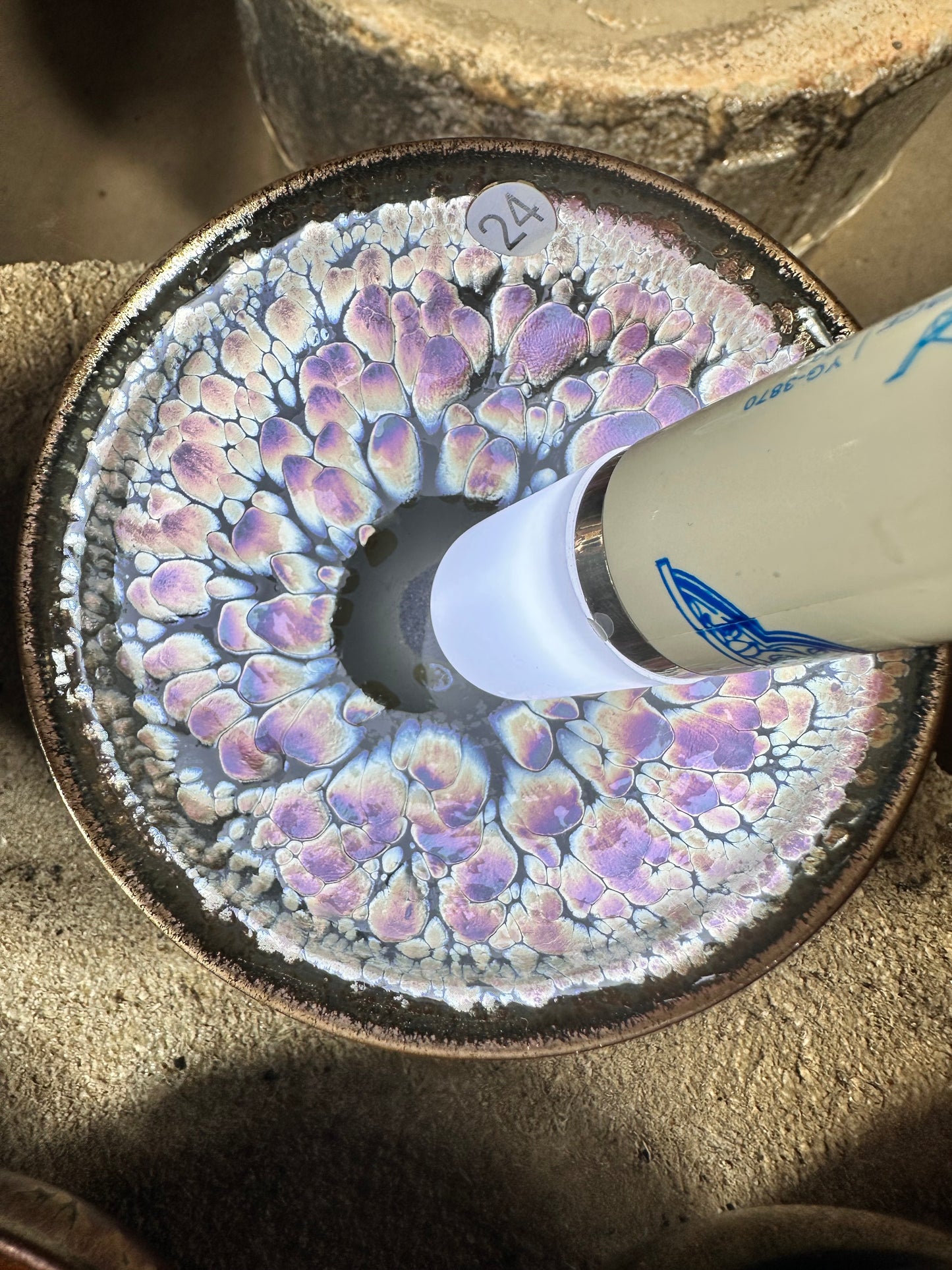 2026 January YouTube open kiln Jianzhan cup revealing! 一月直播精品