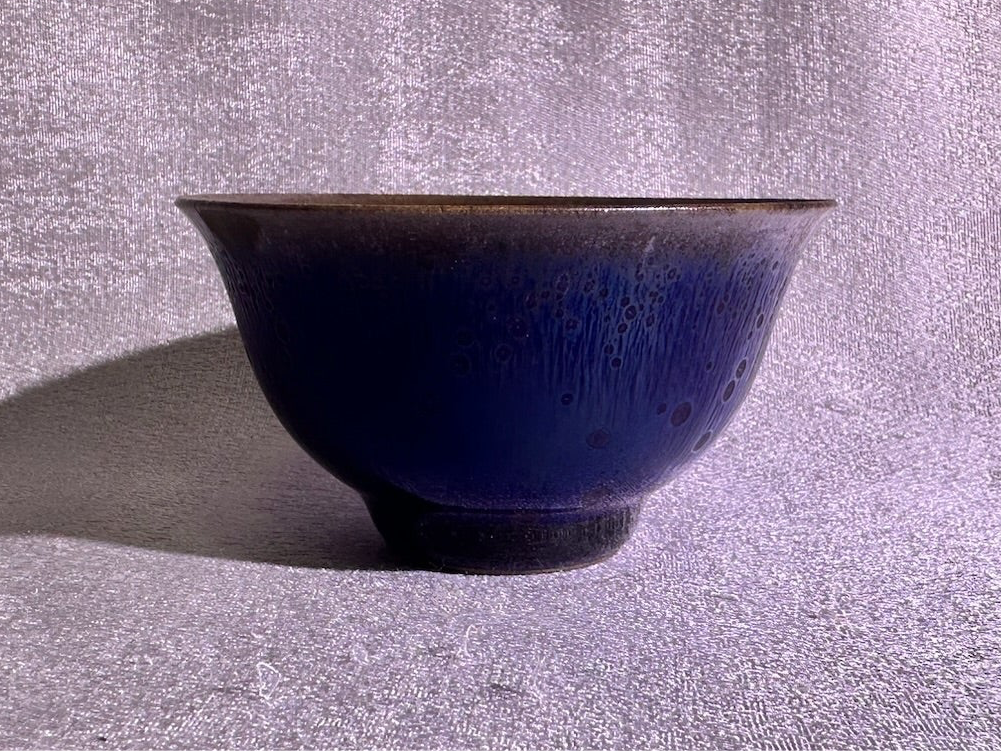 Black purple Yohen glaze thin clay body Yongle holding cup