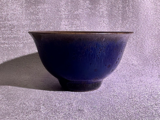 Black purple Yohen glaze thin clay body Yongle holding cup