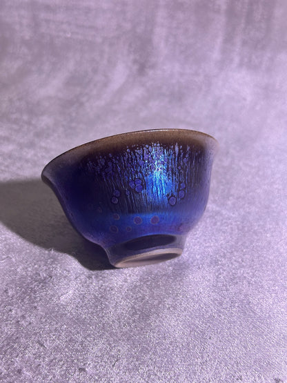 Black purple Yohen glaze thin clay body Yongle holding cup