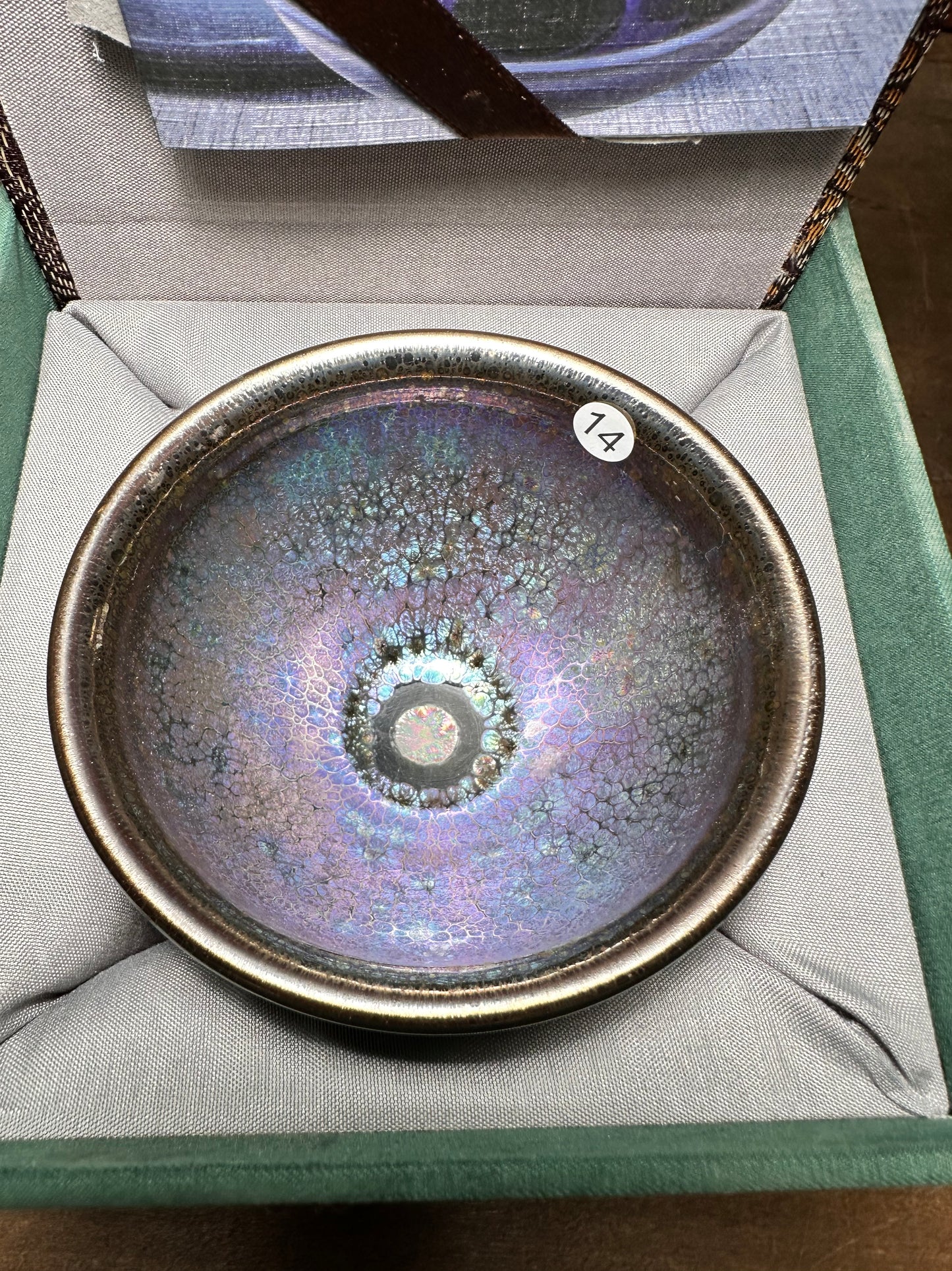 20250105-0106YouTube open kiln Jianzhan cup revealing!