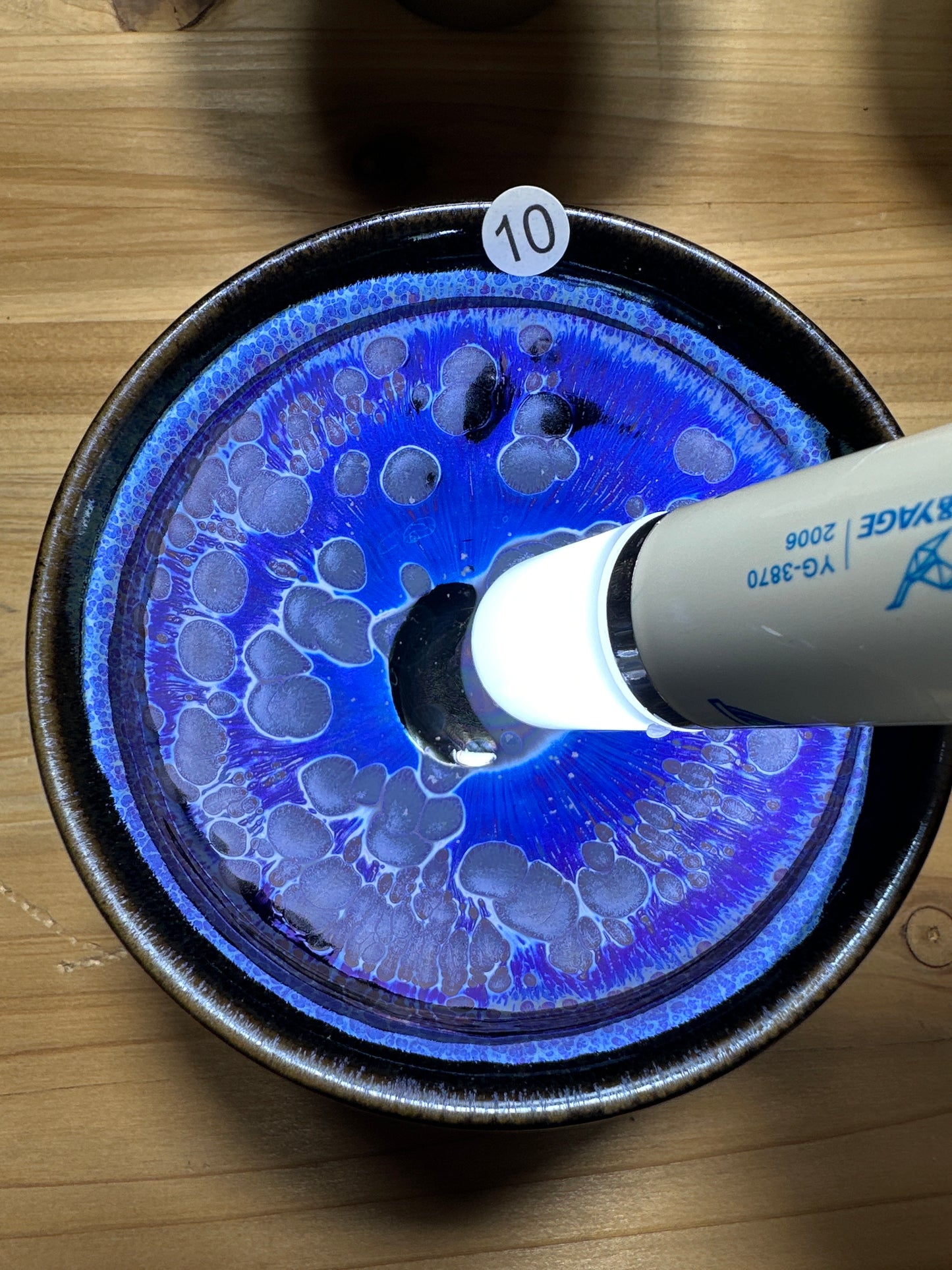 20250103 YouTube open kiln Jianzhan cup revealing!