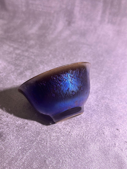 Black purple Yohen glaze thin clay body Yongle holding cup