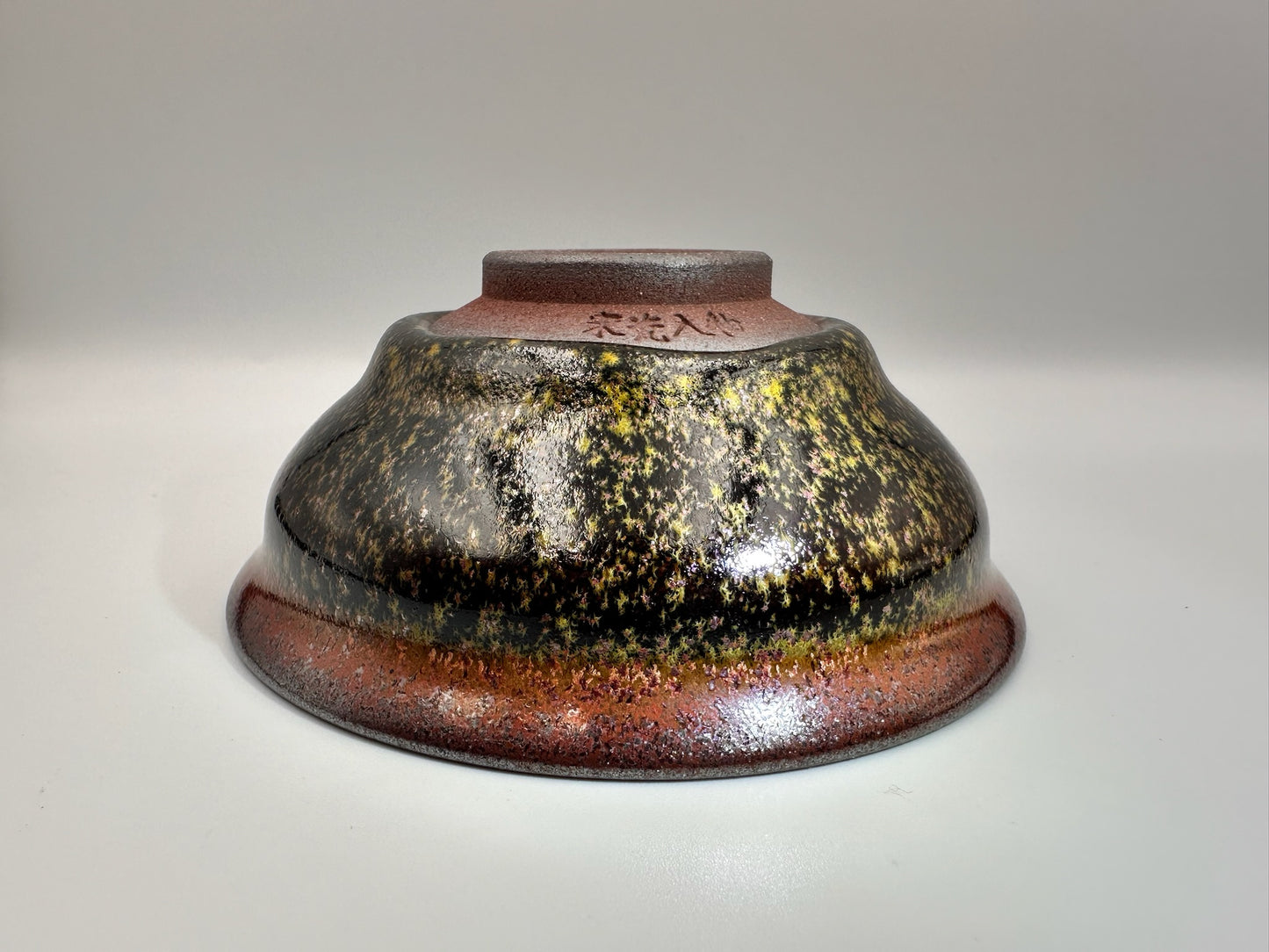 Flower moonlit night, black glaze yellow daisy and red flower pattern official’s hat cup