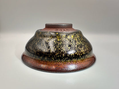 Flower moonlit night, black glaze yellow daisy and red flower pattern official’s hat cup