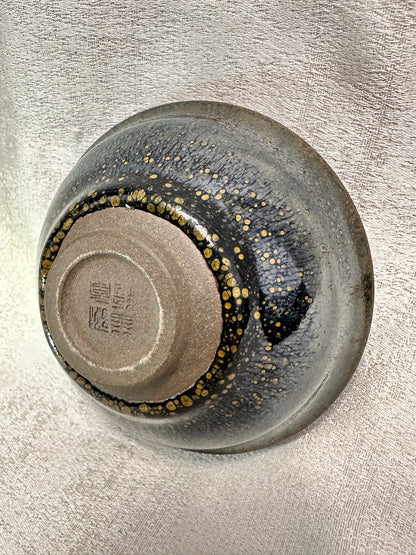 Black glazed green partridge official’s hat shape cup