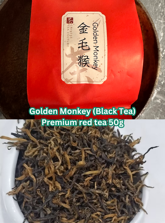 Golden Monkey Red(Black) Tea