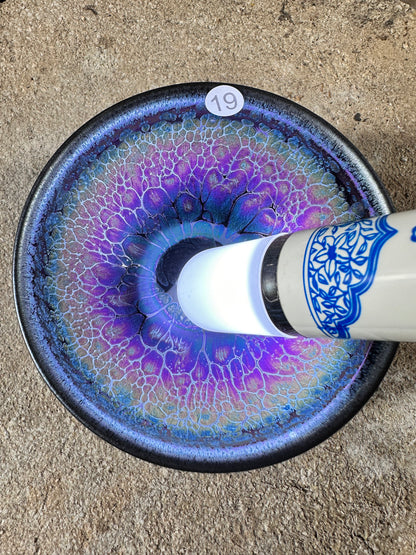 20250103 YouTube open kiln Jianzhan cup revealing!