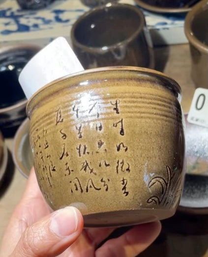 Today’s Live Selection-2026-03-17