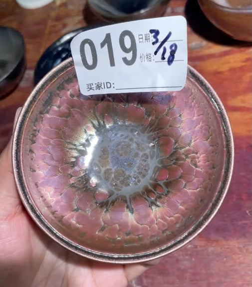 Today’s Live Selection-2026-03-18