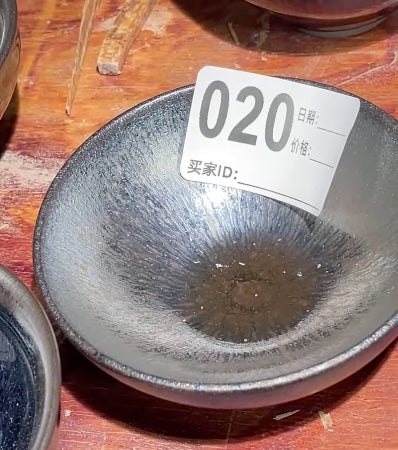 Today’s Live Selection-2026-03-18