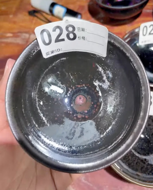 Today’s Live Selection-2026-03-18