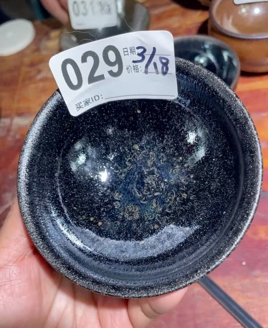 Today’s Live Selection-2026-03-18