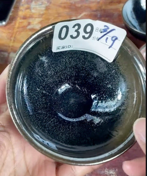 Today’s Live Selection-2026-03-19