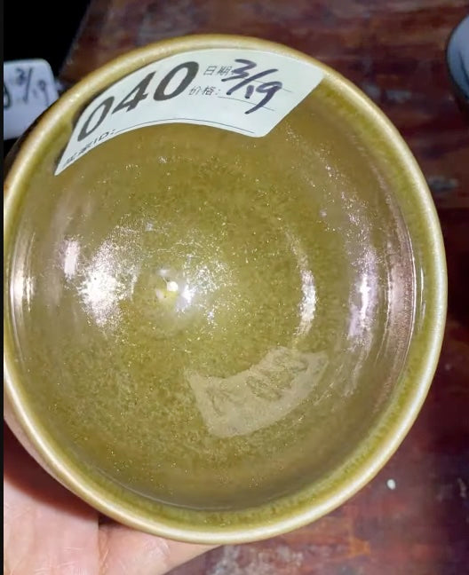 Today’s Live Selection-2026-03-19