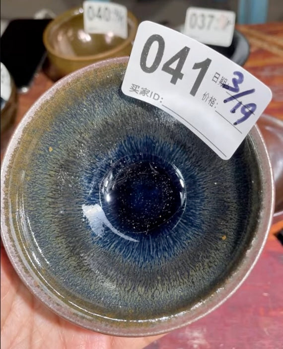 Today’s Live Selection-2026-03-19