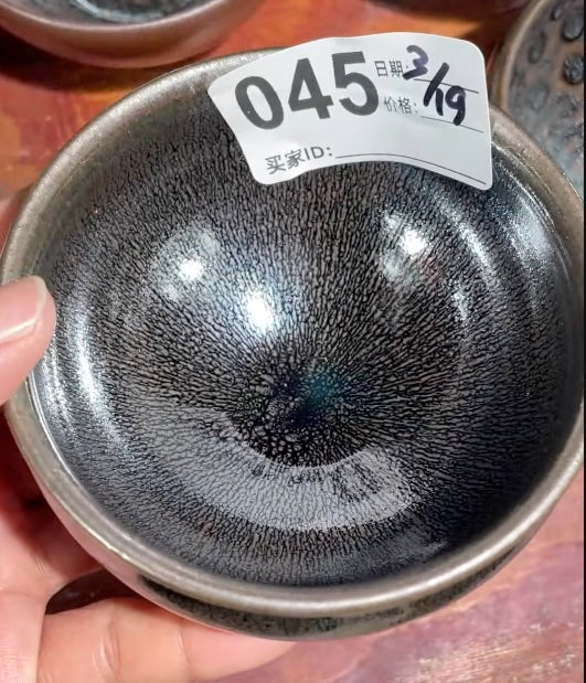 Today’s Live Selection-2026-03-19