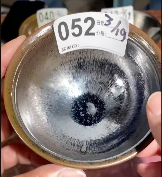 Today’s Live Selection-2026-03-19