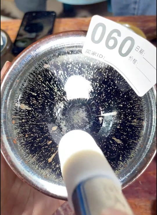 Today’s Live Selection-2026-03-19