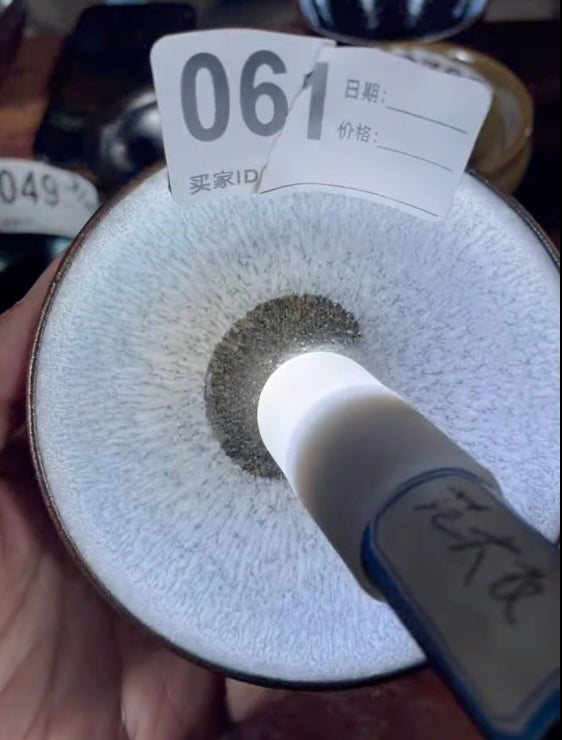 Today’s Live Selection-2026-03-19