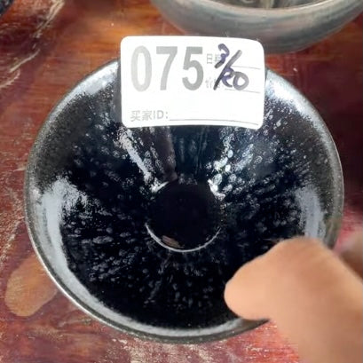 Today’s Live Selection-2026-03-20