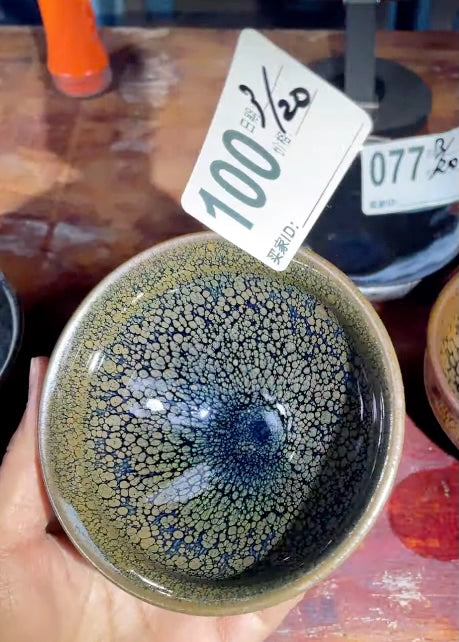 Today’s Live Selection-2026-03-20