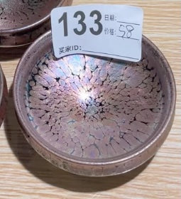 Today’s Live Selection-2026-03-02