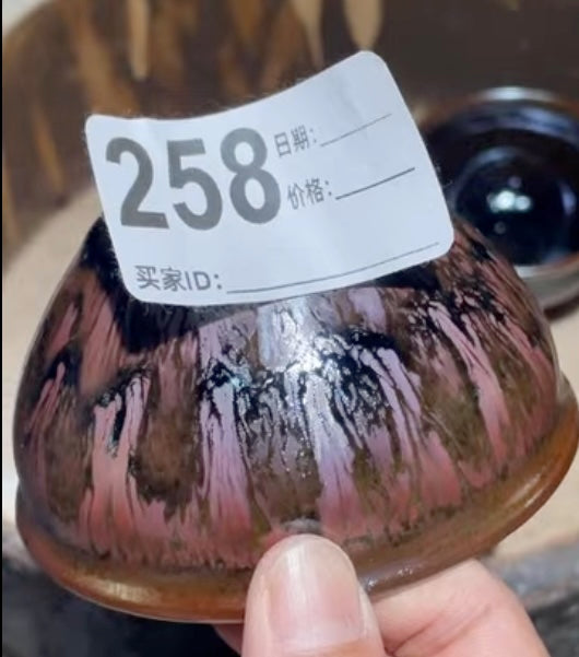 Today’s Live Selection-2026-03-29