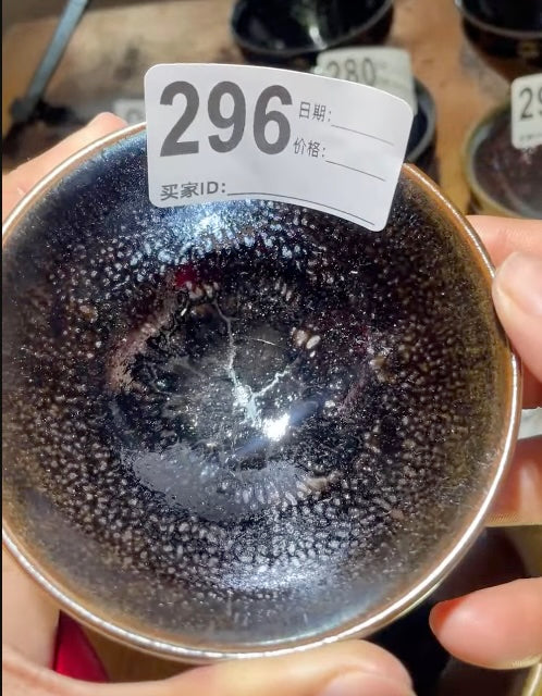 Today’s Live Selection-2026-03-05