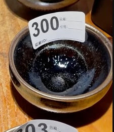 Today’s Live Selection-2026-03-05