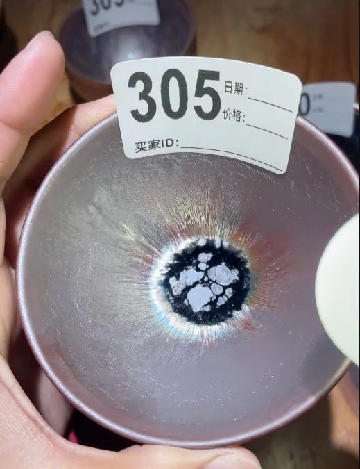 Today’s Live Selection-2026-03-05