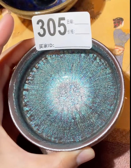 Today’s Live Selection-2026-03-31