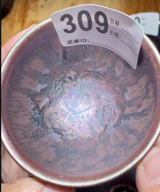 Today’s Live Selection-2026-03-05