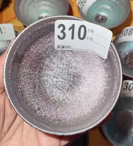 Today’s Live Selection-2026-03-31