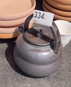 Today’s Live Selection-2026-03-06