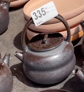 Today’s Live Selection-2026-03-06