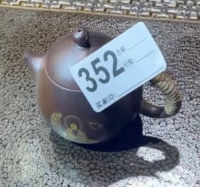 Today’s Live Selection-2026-03-06