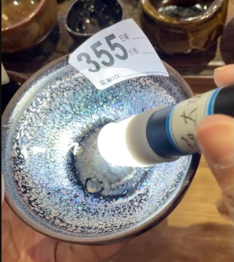 Today’s Live Selection-2026-03-06