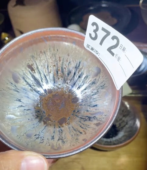 Today’s Live Selection-2026-03-06