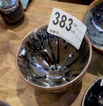 Today’s Live Selection-2026-03-06