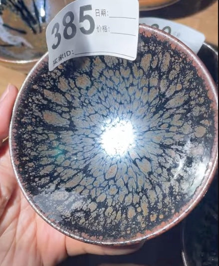 Today’s Live Selection-2026-03-06